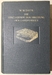 ID 62.JPG