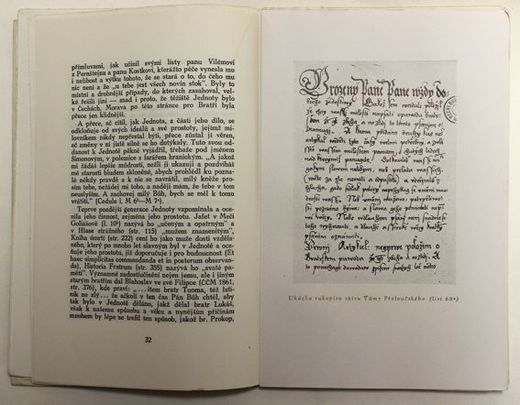 ID 1404b.JPG
